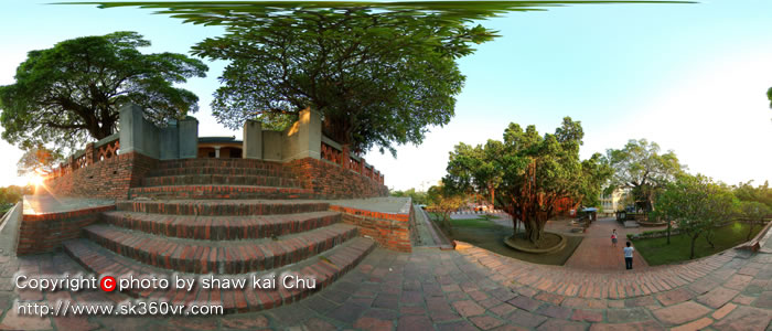 Anping-08
